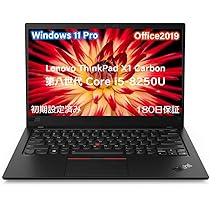 特価✨【i5第8世代】14型ノートパソコン Windows11 ThinkPad Amazon.co.jp: 【整備済み品】 レノボ ThinkPad X1 Carbon□CPU